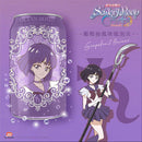 Ocean Bomb - Bevanda Frizzante Sailor Moon Gusto Grapefruit (Saturn) - 330ml
