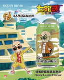 Ocean Bomb Bevanda frinzzante Honey Lemon (Dragonball Daima - Kamesennin) - 330ml