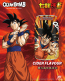 Ocean Bomb Bevanda Gassata Gusto Cedro (Goku) - 330ml