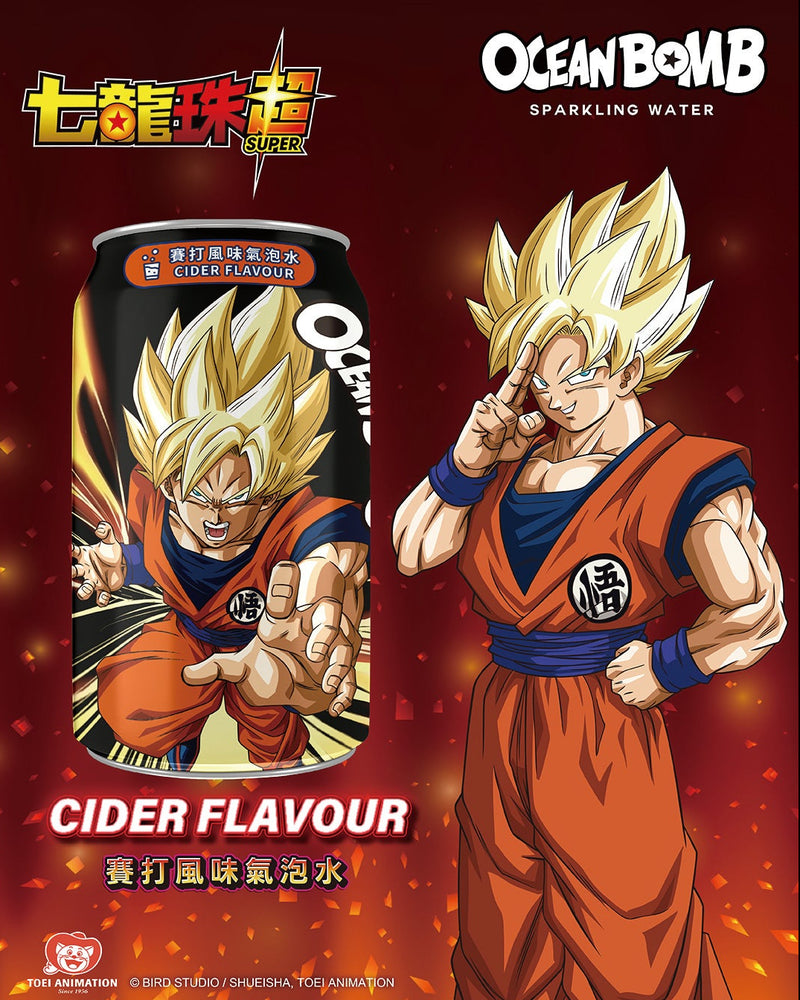 Ocean Bomb Bevanda Gassata Gusto Cedro (Goku Super Saiyan) - 330ml ...