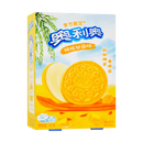Oreo - Biscotti gusto Mango edizione limitata - 97g