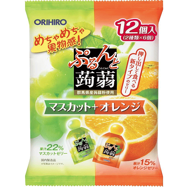 Orihiro Konjac Jelly (Uva e Arancia) - 240g