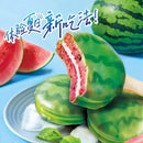 Orion Tortina gusto anguria - 204g