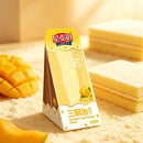 Simdmyur Sandwich Cake Mango - 100g