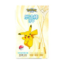 Pokemon bastoncini di Biscotti gusto cioccolato Bianco - 52g