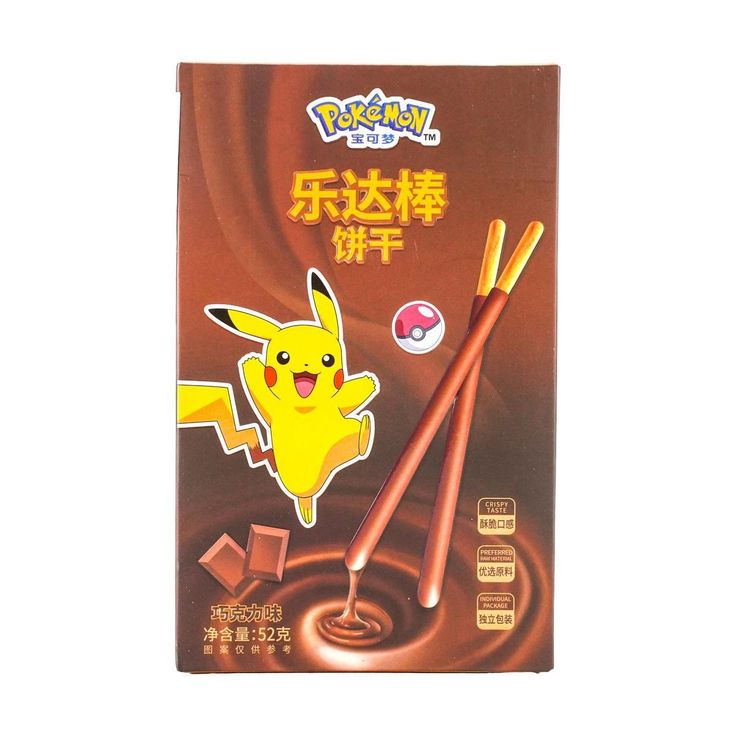 Pokemon bastoncini di Biscotti gusto cioccolato - 52g