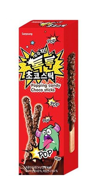 Sunyoung Popping candy Choco Sticks - 54g