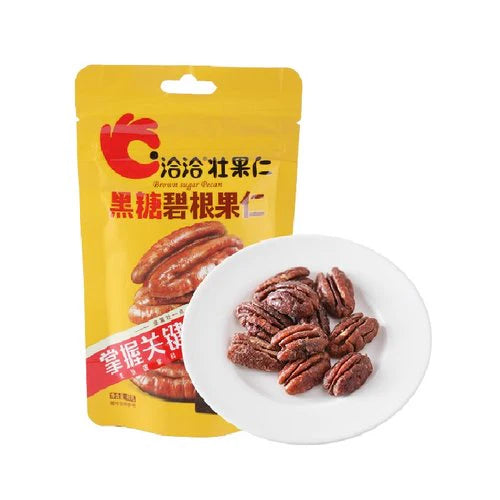 QiaQia Semi di Noci Pecan gusto Caramello - 40g