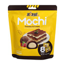 Royal Family Mochi Tiramisu & Creme - 120g