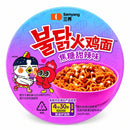 Samyang Noodles Korea - Agropiccante caramello - 105g