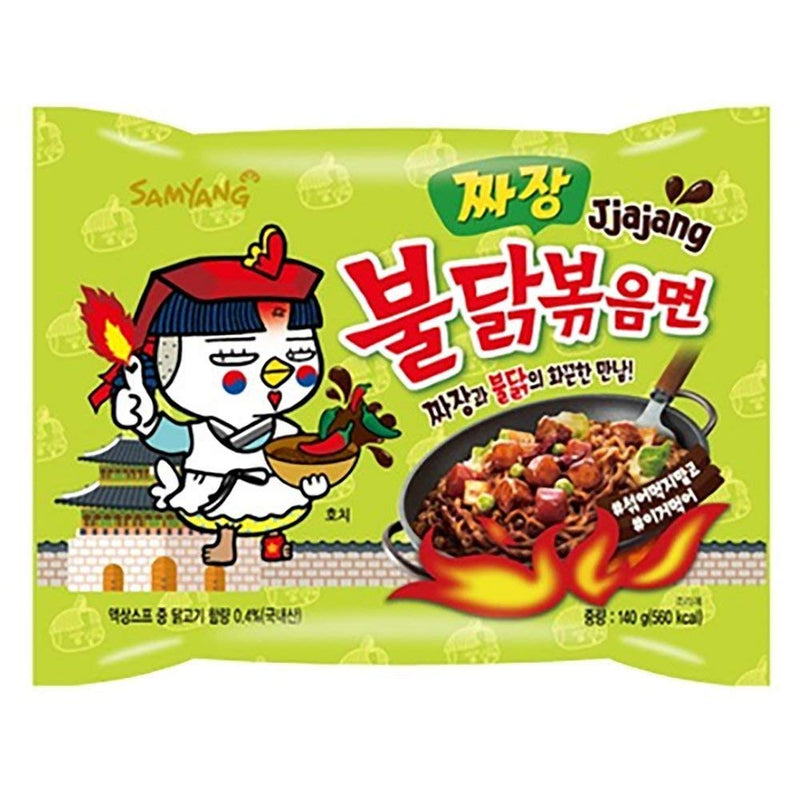 Samyang Noodle Korea - Spicy JjaJang - 140g