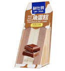 Simdmyur Sandwich Cake Choco - 100g