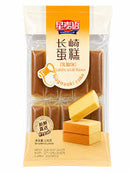 Simdmyur Torta Castella di Nagasaki Sapore di Yogurt - 330g