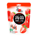 Strong Gelatina gusto Fragola - 120g