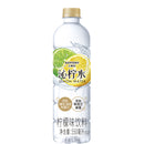 Suntory Acqua di Limone - 550ml