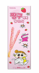 Sunyoung Bastoncini di Biscotto gusto Fragola (Sticker in omaggio) - 57g