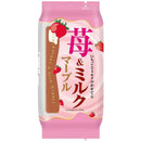 Sweet Factory Torta Castella giapponese Fragola - 90g