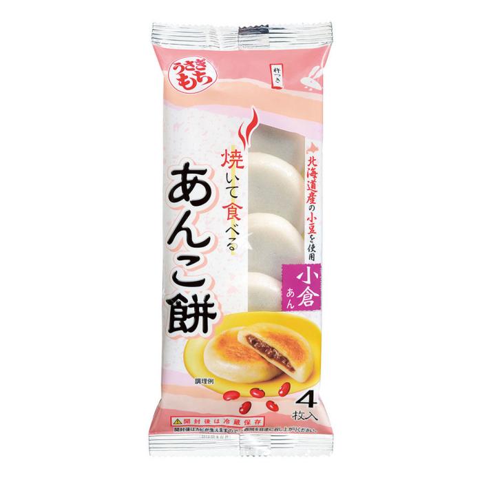 Usagi Mochi Cake Red Bean - 120g