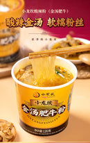 XLK - Vermicelli di patate istantanei gusto Manzo - 126g