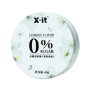 Xit Caramelle al gelsomino senza zucchero - 45g