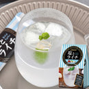 Nitton Japan - Salt Lychee in polvere - 99g