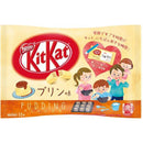 Kitkat - Gusto Budino - 118,8g