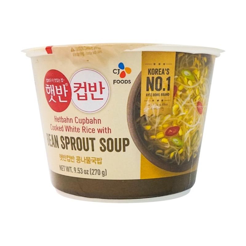 Cj Foods - Riso Bianco con Zuppa di germogli di soia - 270g
