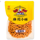 HLW - Mini Dough Twist Gusto Agro Piccante - 508g