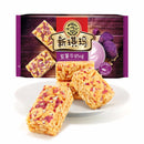 Xu Sachima - Riso Crisy gusto Taro viola e Latte - 220g