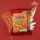 Oishi - Bastoncini Gusto Nuvole di drago Gusto Piccante - 40g