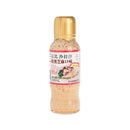 Kewpie - Salsa Insalata Gusto Sesamo Tostato - 200ml