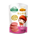 Mare di Neve - Dolcetti di Fiocchi di Haw (Biancospino) - 150g - Snack Dojo