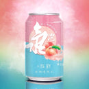 En-Snow - Bevanda Frizzante Gusto Pesca - 330ml