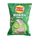 Lay's - Patatine di Taro gusto Limone - 60g - Snack Dojo