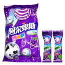 Alpenliebe - Lollipop Latte & Uva - 200g - Snack Dojo