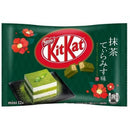 Kitkat - Gusto Tiramisù al Matcha (Edizione Limitata Giappone) - 118.8g - Snack Dojo