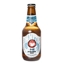 Hitachino Nest - Birra Wa ale brewed with spices and juice 6% - 330ml