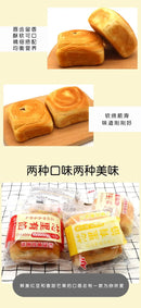 Aji - Tortina con ripieno di crema ai fagioli rossi (6pz) - 270g