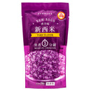Wufu - Tapioca Pearl Gusto Taro Viola(Patate Dolce)- 250g