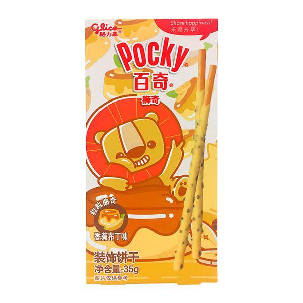 Pocky - Banana Budino - 35g - Snack Dojo