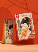 Genji Food - Carne Vegetale (Soia) Gusto Piccante - 90g