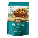 Hengkang - Mandorle aromatizzate - 120g