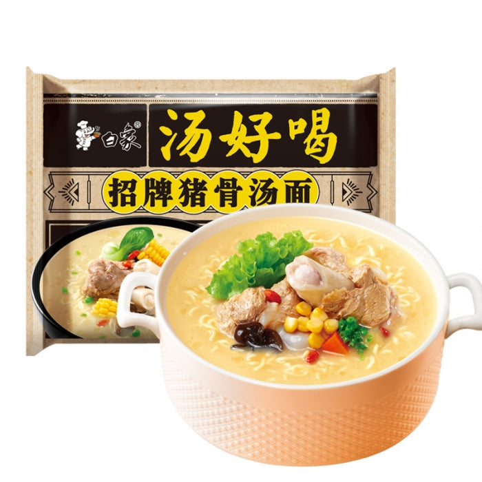 Elephant Noodles Gusto Maiale - 113g