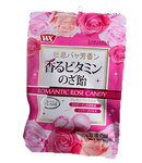 Wx - Caramelle Giapponese Gusto Rosa - 32g