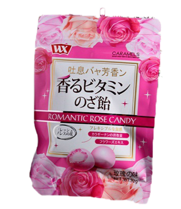Wx - Caramelle Giapponese Gusto Rosa - 32g