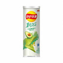 Lay's - Patatine al Avocado Gusto Wasabi dolce - 104g