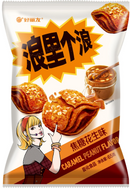 Orion - Patatine croccanti Gusto Arachidi Caramellate - 65g - Snack Dojo