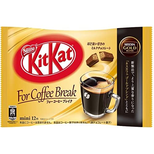 Kitkat Coffee Break - 135g