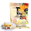 Royal Family Mochi - Tropical Fruit Mochi - 120g - Snack Dojo