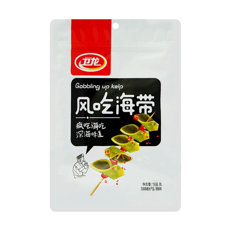 Weilong - Alghe cinese gusto Piccante - 252g